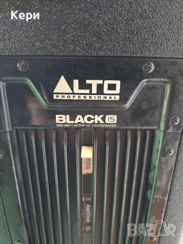 АЛТО BLACK СЕРИЯ 15А!, снимка 5 - Други - 54147907