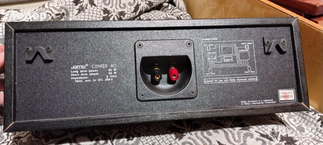 Колона център JAMO, снимка 3 - Друга електроника - 52893352