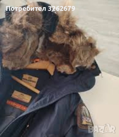 parajumpes down оригинално размер s, снимка 3 - Якета - 52632523