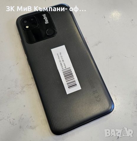 Redmi 10A, снимка 2 - Xiaomi - 46238283