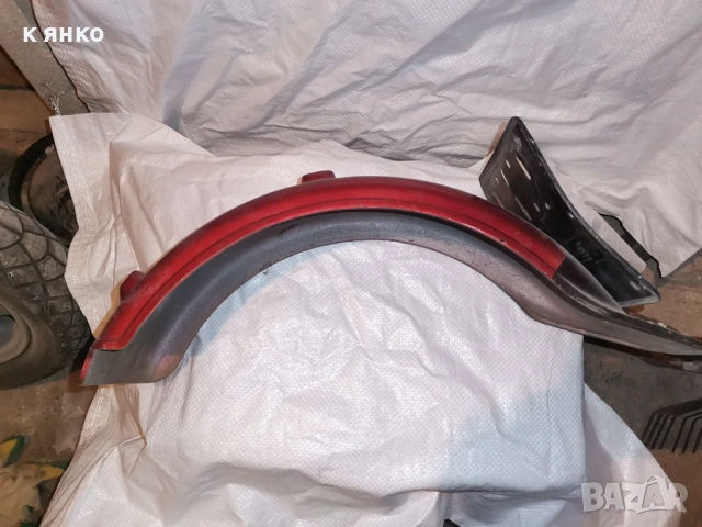 Yamaha Cappy калници и други части