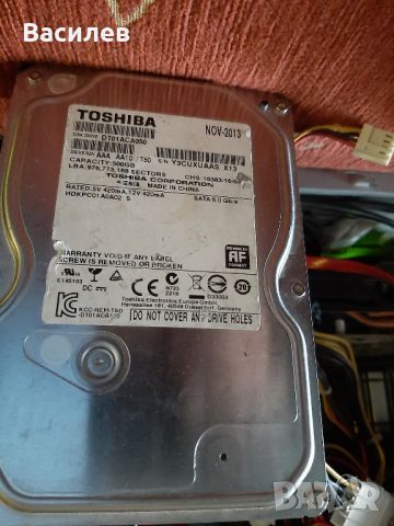 хард диск Toshiba 500гб, снимка 1 - Твърди дискове - 45512025