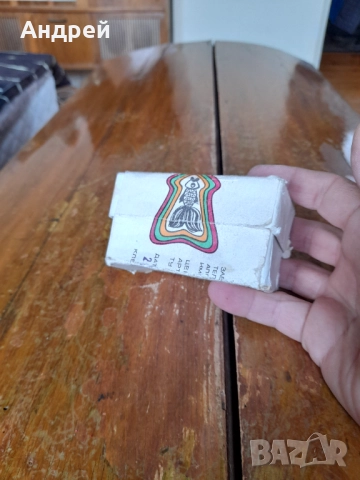 Стара светеща риболовна плувка