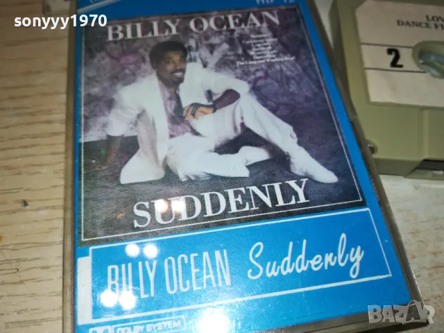 BILLY OCEAN-ORIGINAL TAPE 1712241851, снимка 5 - Аудио касети - 48382263