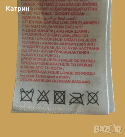 Дамски каскет бежово каре, ONE SIZE, 15 лв., снимка 4 - Шапки - 47786339