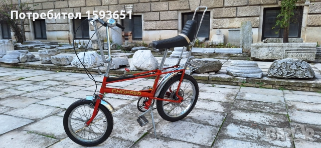 Велосипед "CHOPPER", снимка 1