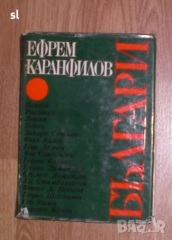 Учебници за ВУЗ и СОУ-икономика,математика,литература и др., снимка 4 - Учебници, учебни тетрадки - 44032484