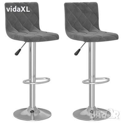 vidaXL Бар табуретки, 2 бр, тъмносиви, кадифе(SKU:334912, снимка 1 - Дивани и мека мебел - 45798206
