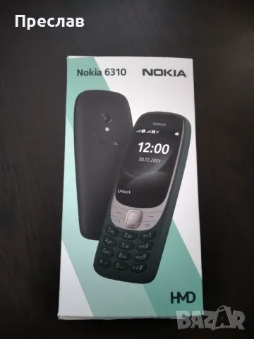 Телефон с копчета Nokia 6310, снимка 2 - Nokia - 48651869