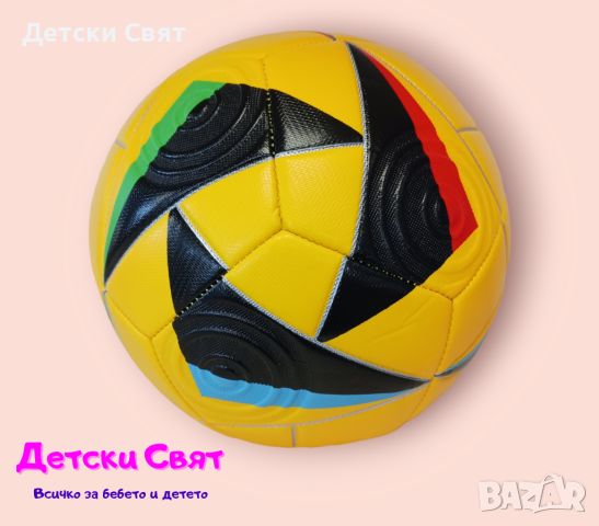 Футболна топка, снимка 2 - Детски топки - 45914458