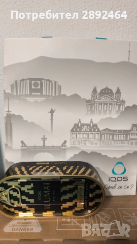 IQOS PRIME SELLETI LIMITED EDITION , снимка 2 - Електронни цигари - 53019938