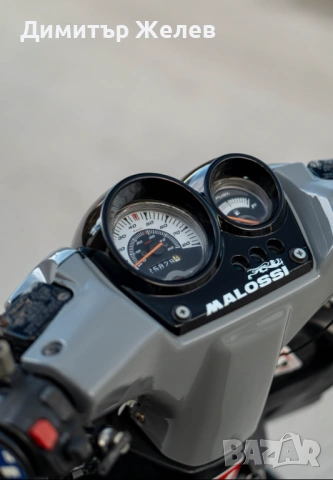 Yamaha Aerox, снимка 8 - Мотоциклети и мототехника - 53830647