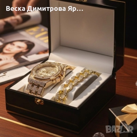 Универсален комплект часовник и гривна с кубинска плетка, снимка 4 - Бижутерийни комплекти - 52109560
