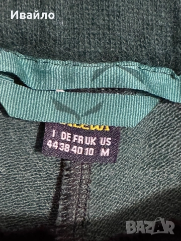 Дамски панталон Salewa., снимка 7 - Панталони - 51839456