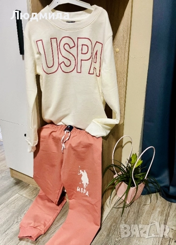 Детски екипи, снимка 8 - Детски якета и елеци - 52595822