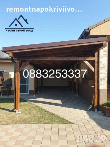 Ремонт на покриви Перник, снимка 4 - Ремонти на покриви - 46927990