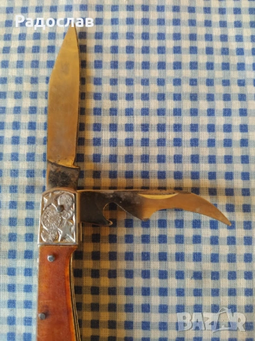 СССР джобно ножче Павловско, снимка 4 - Ножове - 53867349