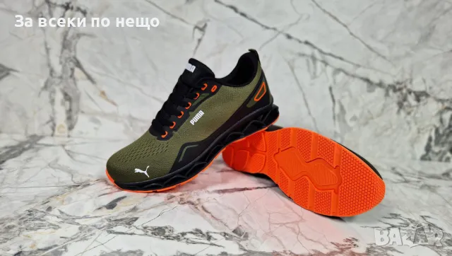 Puma👟Nike Мъжки Маратонки от 40 до 44 номер👟Мъжки Спортни Обувки Пума👟Найк Код P330, снимка 13 - Маратонки - 49789741