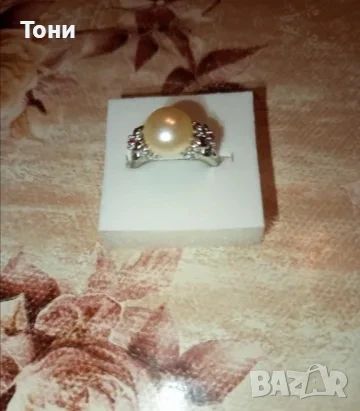 Сребърен Дамски Пръстен с Перла и Цирконий Нов 