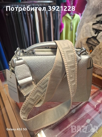 Дамски чанти, снимка 2 - Чанти - 53681077