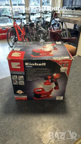 Пистолет за боядисване Einhell TC-SY 600 S