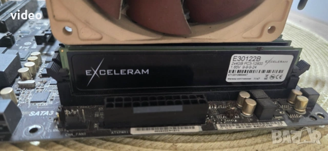 Компютър с i7 и 16GB Ram, снимка 10 - За дома - 53223661