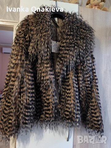 Страхотно палто хл