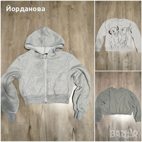 Лот суичъри размер XS-S