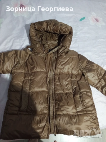 Дамско яке зимно