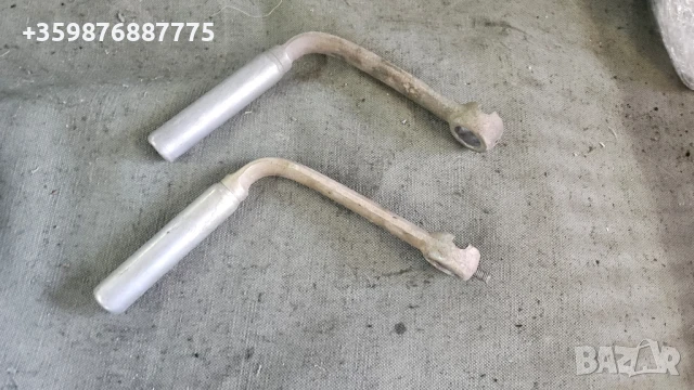 Манивела Агрегат Руски Руско руска соц Ретро части 