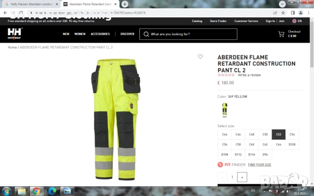 HELLY HANSEN Aberdeen Consruction Pant Work Wear 52 / L работен панталон W3-18, снимка 2 - Панталони - 51947065