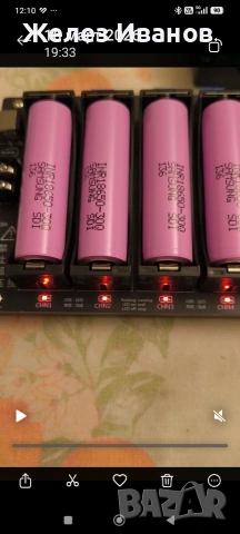 Батерия samsung 18650 нова , снимка 3 - Друга електроника - 54013129