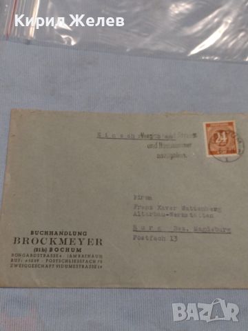 Стар пощенски плик с марки и печати Бохум Германия за КОЛЕКЦИЯ ДЕКОРАЦИЯ 46012, снимка 1 - Филателия - 46264394
