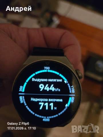 Huawei watch gt3 pro, снимка 2 - Смарт часовници - 53133832