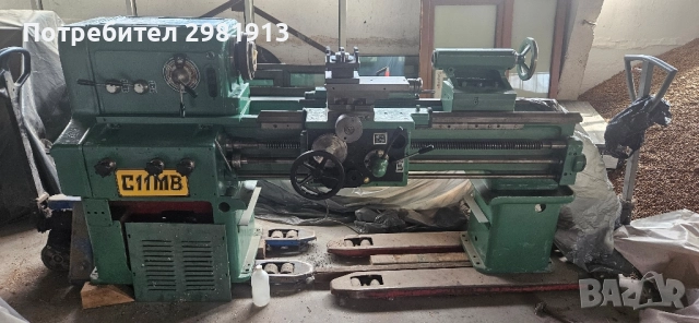 Струг С11 МВ на 1000мм, снимка 2 - Стругове - 52111839