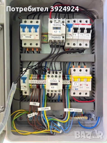 Електро услуги , снимка 7 - Електро услуги - 50370161