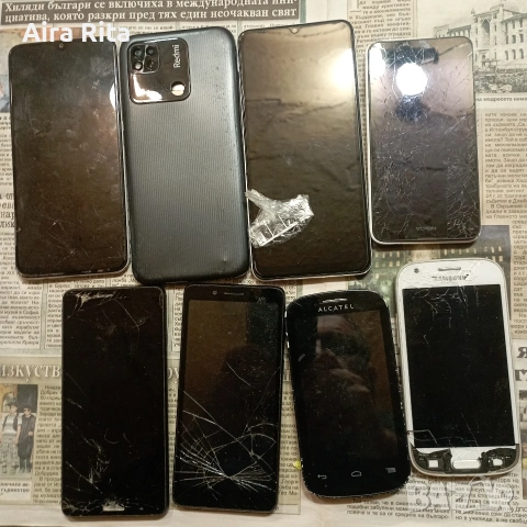 ретро телефони стариGSM., снимка 4 - Други - 53911898