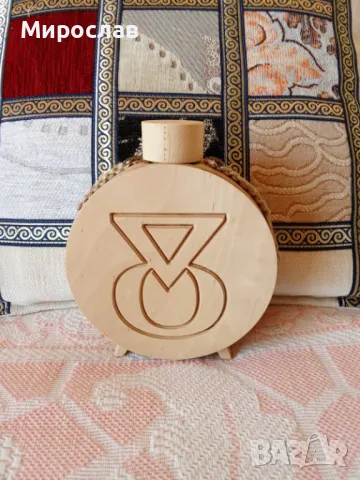 Дървена бъклица със стъклен контейнер 100мл.