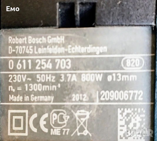 Перфоратор Gbh 2-26dfr ОРИГИНАЛЕН , снимка 4 - Перфоратори - 50916437