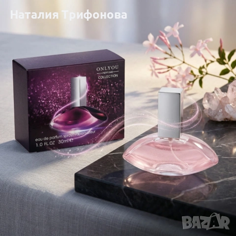 Дамски парфюм Onlyou 30мл, EDP – Екзотичен и чувствен аромат, снимка 4 - Дамски парфюми - 54174978
