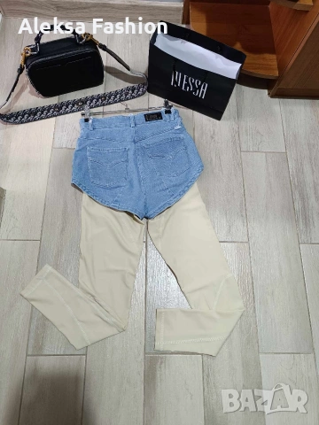 Alessa No Words Can Express Дънки - Клин, снимка 5 - Клинове - 53720696