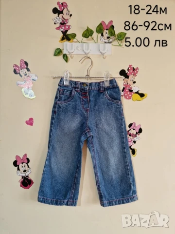 втора употреба бебешки дрехи , снимка 8 - Комплекти за бебе - 51178943