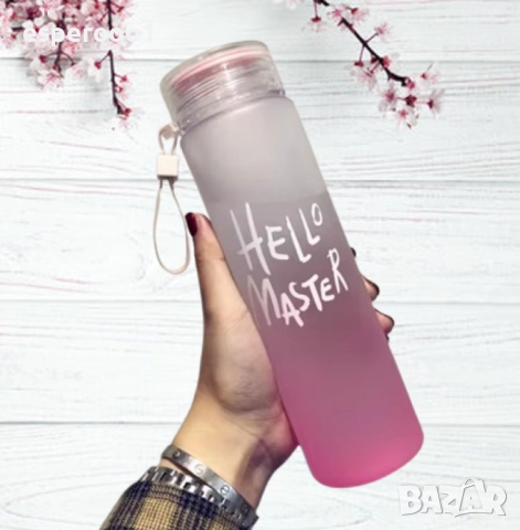 Бутилка за вода , снимка 4 - Други стоки за дома - 51496588