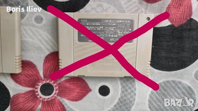 Игри за Super Famicom (Super Nintendo) , снимка 5 - Игри за Nintendo - 51429850