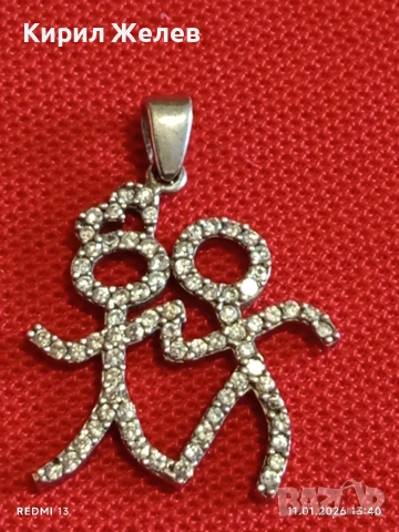 Сребърен медальон ВЛЮБЕНИ с кристали популярен избор за подарък между партньорите 52765, снимка 7 - Колиета, медальони, синджири - 53062392