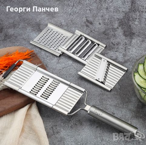 Кухненски инструмент за ренде с дръжка и три приставки, снимка 1 - Прибори за хранене, готвене и сервиране - 46068711