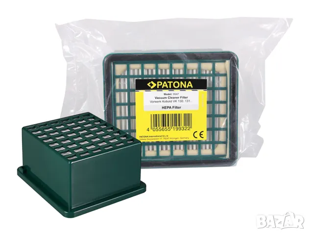 Хепа филтър за прахосмукачки Vorwerk Kobold VK130, VK131