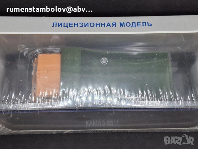 КамАЗ 5511, SSM, 1:43, снимка 3 - Колекции - 53887650