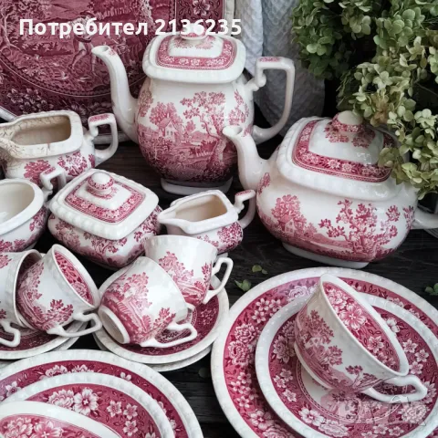 Сервиз Villeroy & Boch Rusticana, снимка 9 - Сервизи - 47020588