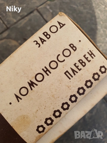 Преса за сладки и бонбони от соца , снимка 2 - Антикварни и старинни предмети - 53770541